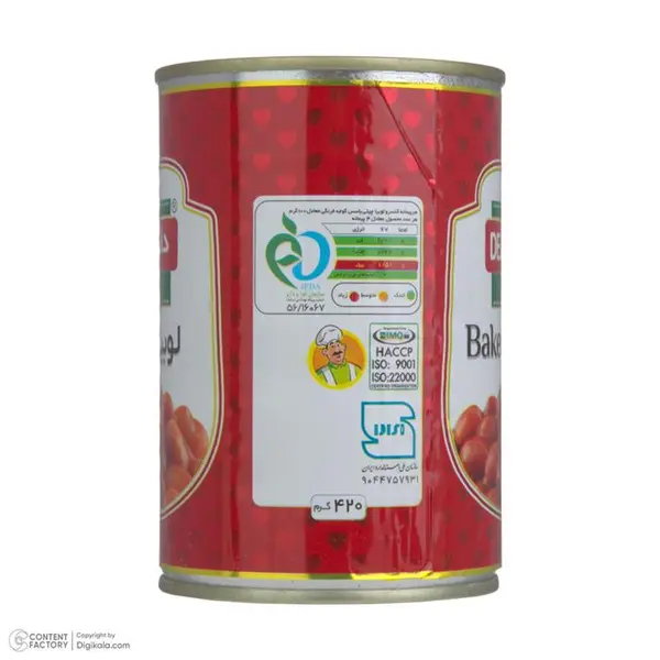 کنسرو لوبیا چیتی دلپذیر مقدار 420 گرم - 5