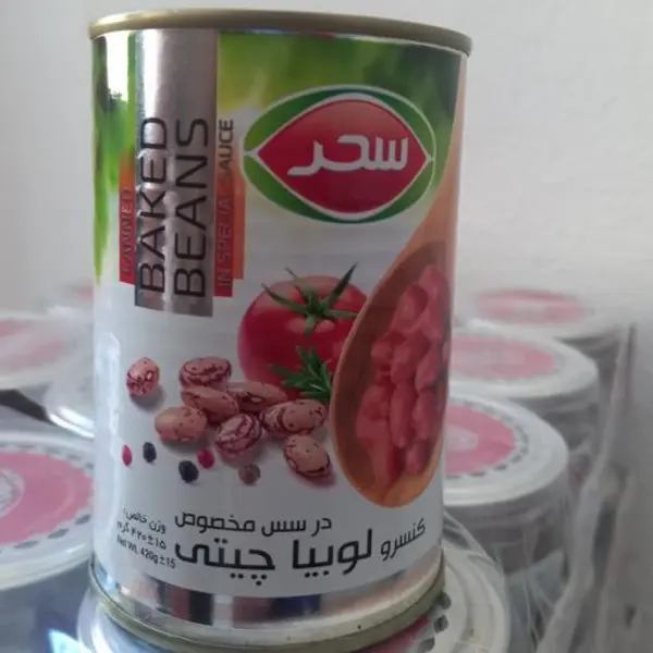 کنسرو لوبیا چیتی با سس مخصوص 420 گرمی سحر - 4