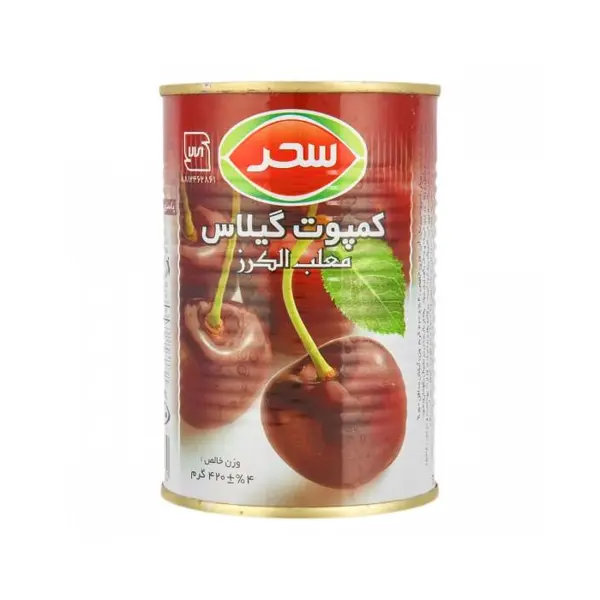 کمپوت گیلاس سحر - 420 گرم