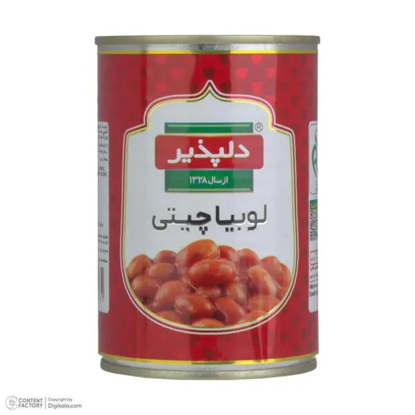 کنسرو لوبیا چیتی دلپذیر مقدار 420 گرم - 3