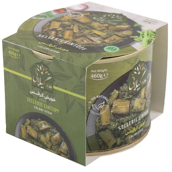 کنسرو خورش کرفس بدون گوشت گیلانی - 460 گرم - 2