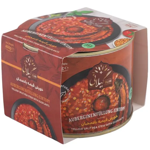 کنسرو خورش قیمه بادمجان بدون گوشت گیلانی - 460 گرم - 2