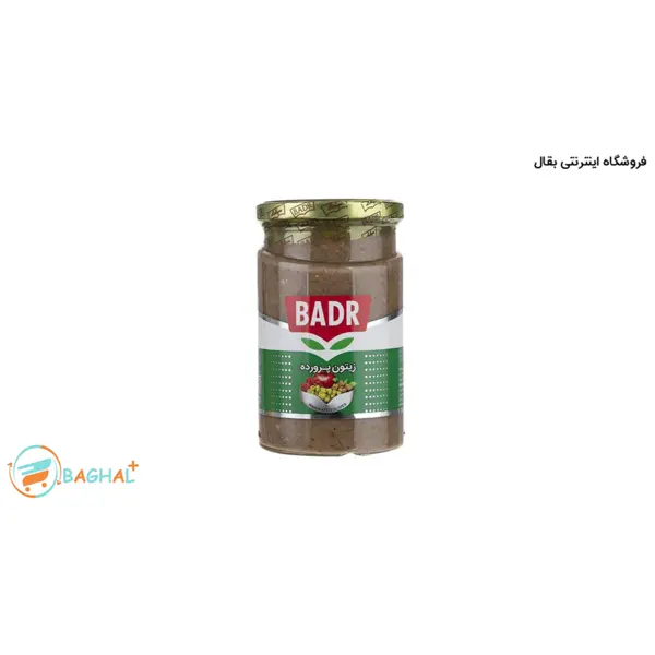 زیتون پرورده بدر 610 گرم - 5