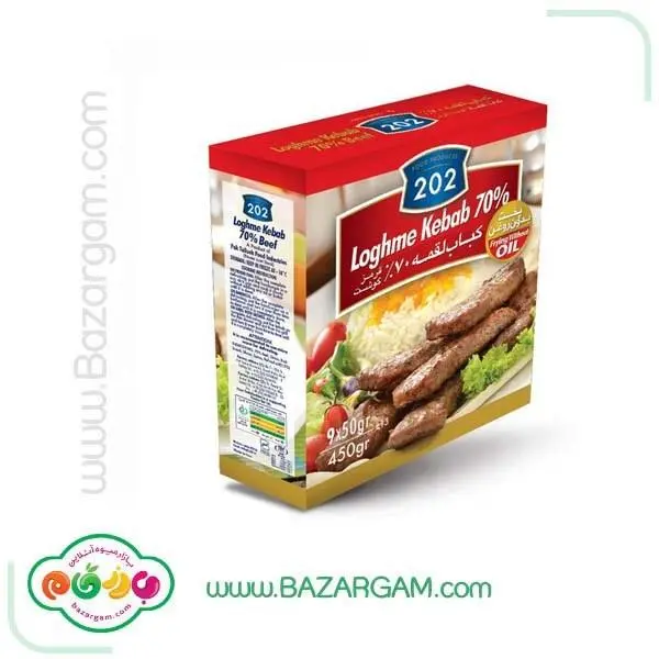 کباب لقمه 70 درصد گوشت قرمز 202 حجم 300 گرم - 2