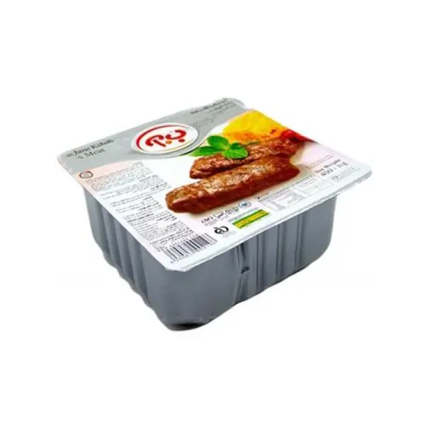 کباب لقمه 70% گوشت 400 گرمی ب.آ - 5