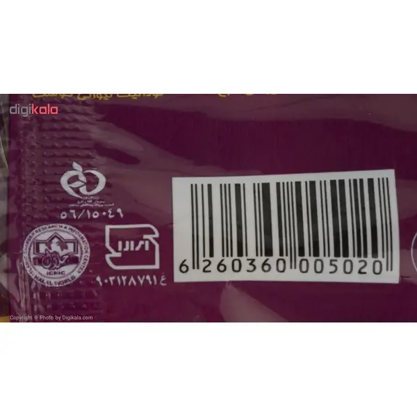 نودالیت با طعم گوشت الیت مقدار 75 گرم - 3
