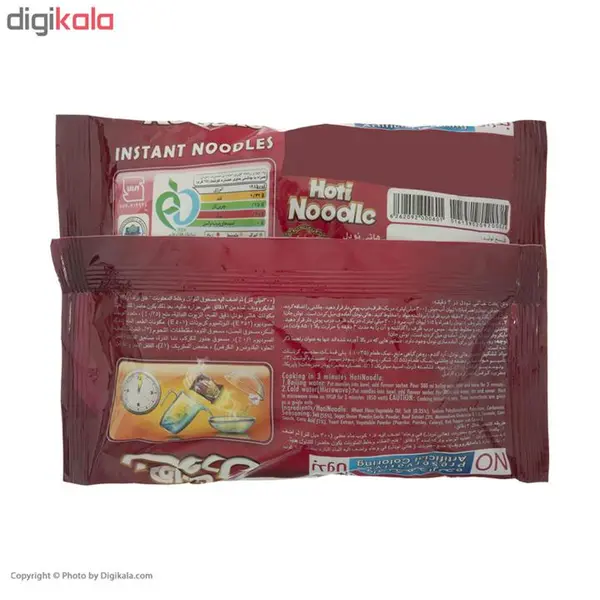 نودل هاتی کارا با طعم گوشت - 77 گرم - 4