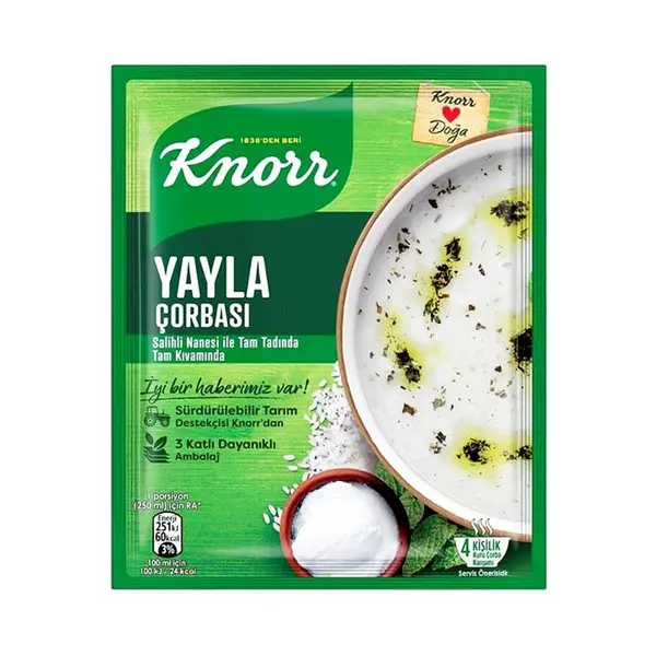 سوپ گیاهان کوهی معطر کنور Knorr 72 گرم - 3