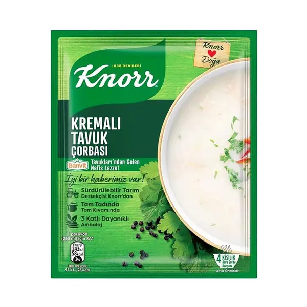 سوپ کنور Kremali tavuk وزن 65 گرم - 4