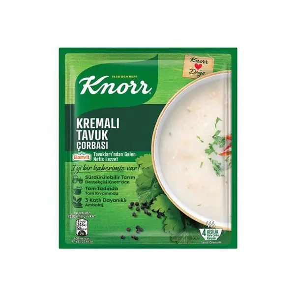 سوپ کنور Kremali tavuk وزن 65 گرم - 3