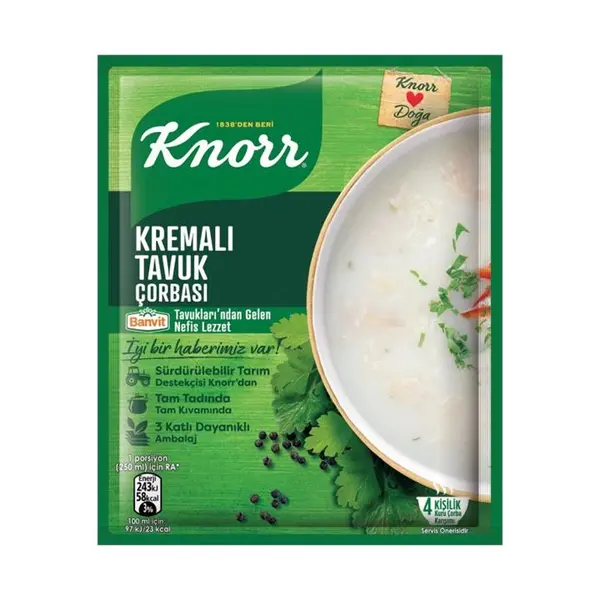 سوپ کنور Kremali tavuk وزن 65 گرم - 2