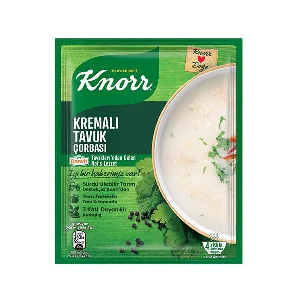 سوپ کنور Kremali tavuk وزن 65 گرم