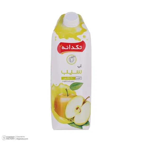 آب سیب 1 لیتری تکدانه - 4