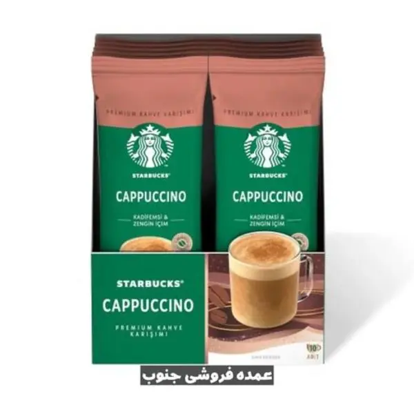 قهوه فوری استارباکس طعم کاپوچینو ساشه 14 گرمی Starbucks cappuccino - 2