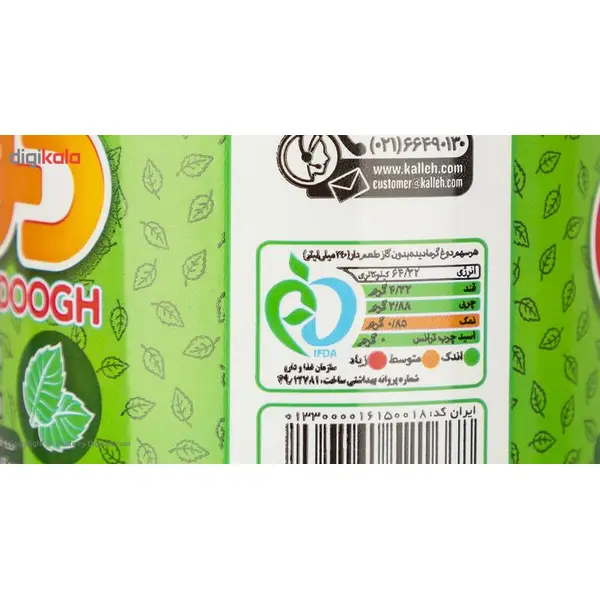 دوغ نعناع و پونه کاله مقدار 1.5 لیتر - 2