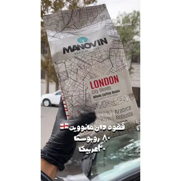 دان قهوه اسپرسو‌ مانووین 1 کیلوگرمی (80روبستا 20 عربیکا) - 2