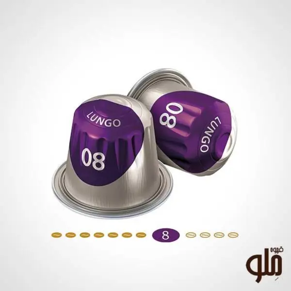 کپسول قهوه لونگو اینتنسو جاکوبز (20 عددی) - 2
