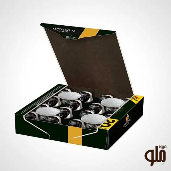 کپسول قهوه اسپرسو ریسترتو جاکوبز (20 عددی) - 5