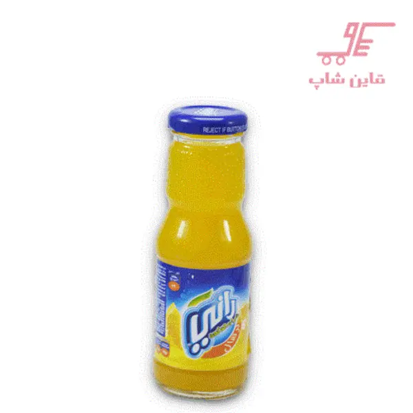 آبمیوه پرتقال شیشه ای رانی – 200 میلی لیتر - 3