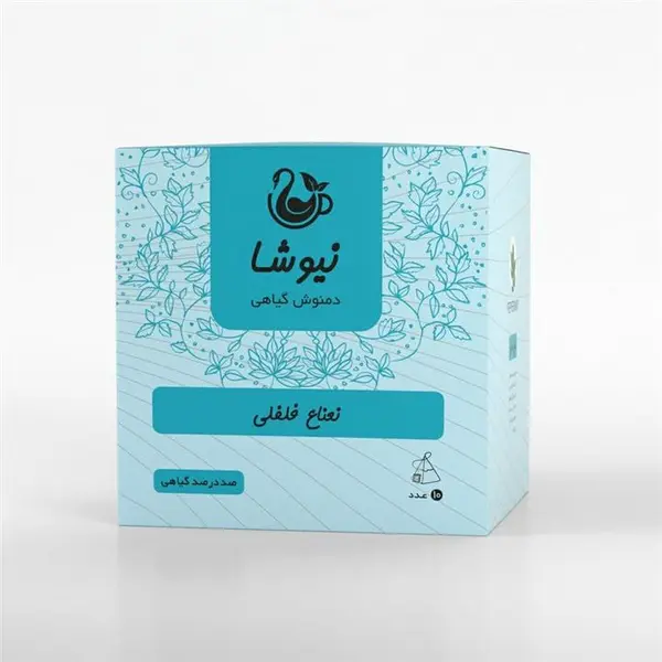 دمنوش نعناع فلفلی نیوشا - 2
