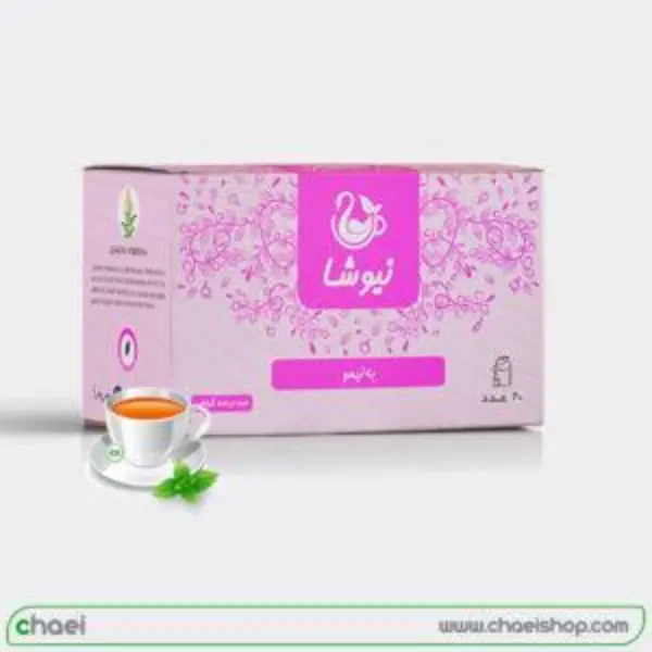 دمنوش خالص به لیمو کیسه ای نیوشا - 4