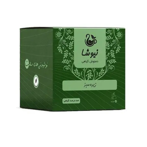 دمنوش خالص زیره سبز مثلثی نیوشا - 5