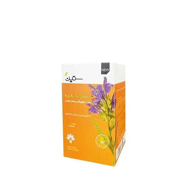 دمنوش مفرح دکتر بیز ۲۰ عددی - 2