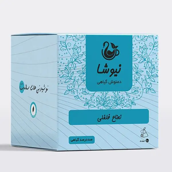 دمنوش خالص نعناع فلفلی مثلثی بسته 10 عددی نیوشا - 3
