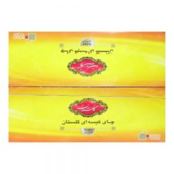 چای کیسه ای خارجی 1000 عددی گلستان - 3