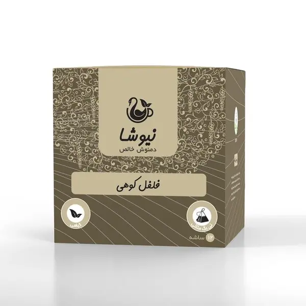 دمنوش خالص فلفل کوهی مثلثی نیوشا 12 عددی - 3