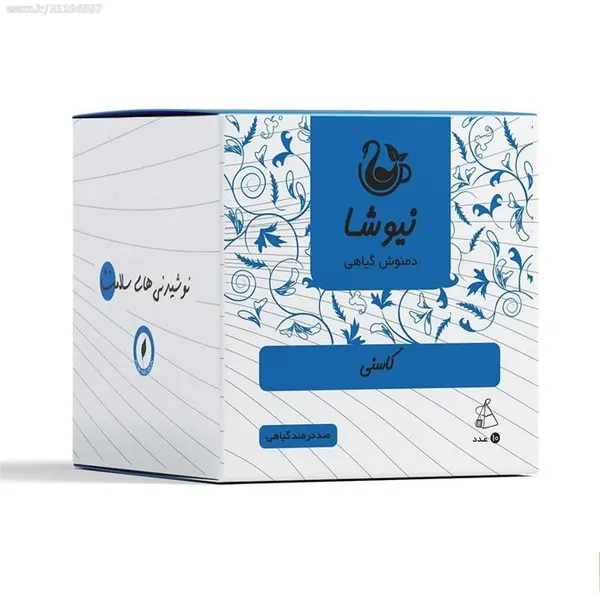 دمنوش خالص کاسنی مثلثی بسته 12 عددی نیوشا - 2