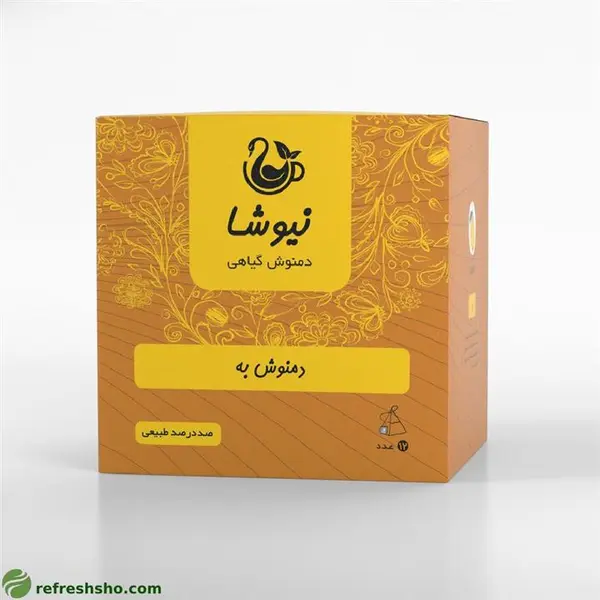 دمنوش مثلثی به نیوشا 12 عددی - 4