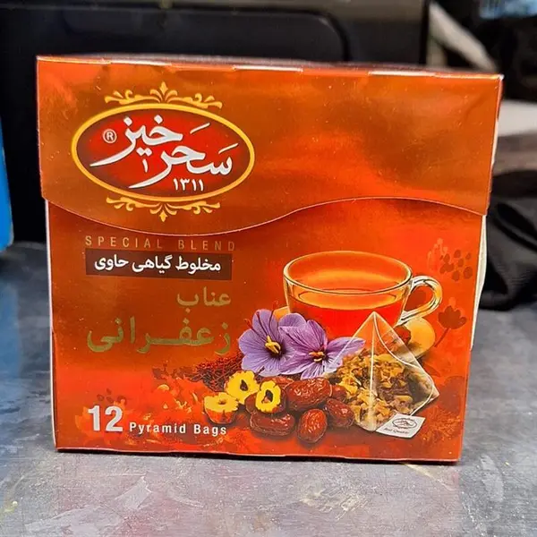 دمنوش عناب زعفرانی سحرخیز بسته 12 عددی - 2