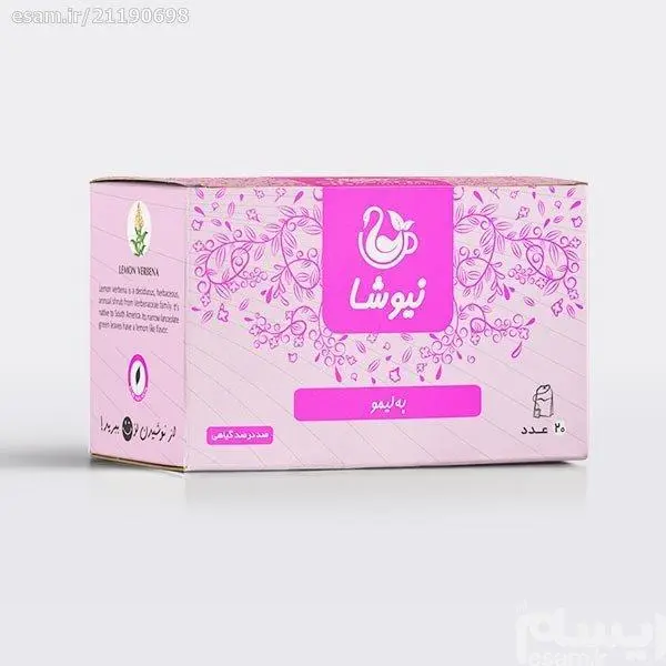 دمنوش مثلثی به نیوشا 12 عددی - 3