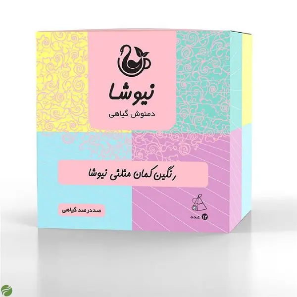 دمنوش رنگین کمان مثلثی نیوشا | 12 عددی - 2