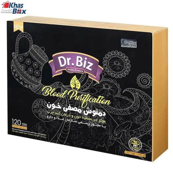 دمنوش مصفی خون دکتر بیز 120 عددی - 3