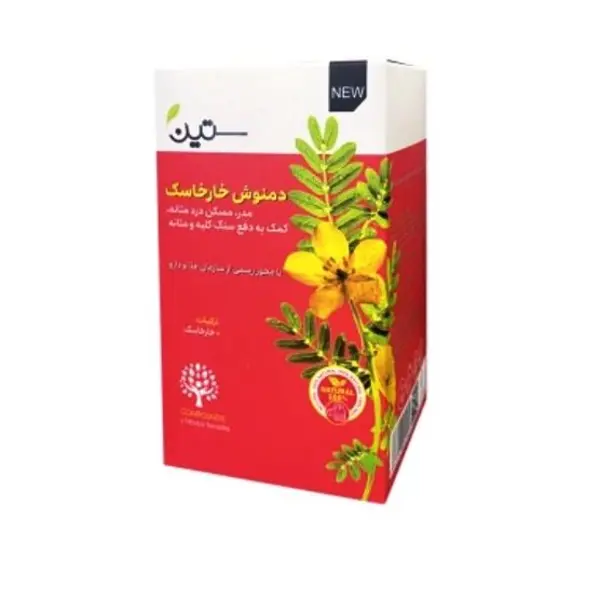 دمنوش خارخاسک دیورتیک دکتر بیز- 20 عددی - 4