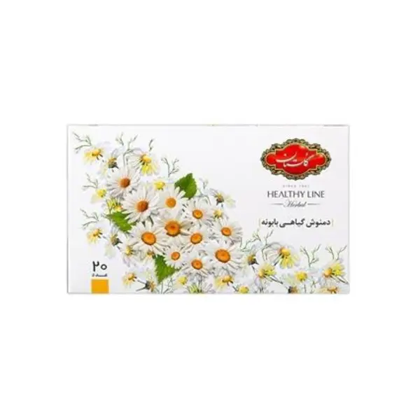 دمنوش کیسه ای بابونه گلستان بسته 20 عددی - 4