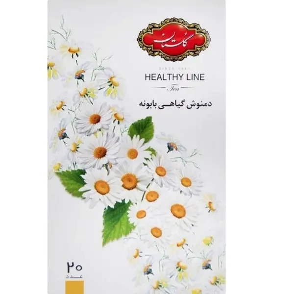 دمنوش کیسه ای بابونه گلستان بسته 20 عددی - 3