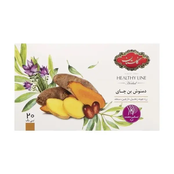 دمنوش بن چای گلستان بسته 20 عددی - 3