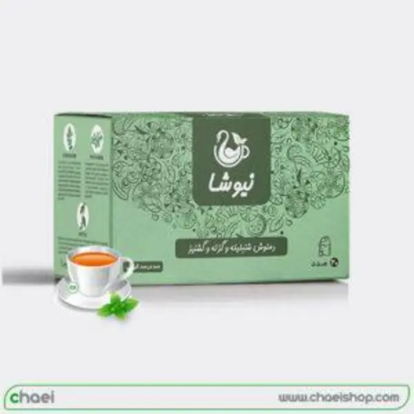 دمنوش شنبلیله و گزنه و گشنیز کیسه ای نیوشا 20 عددی - 4