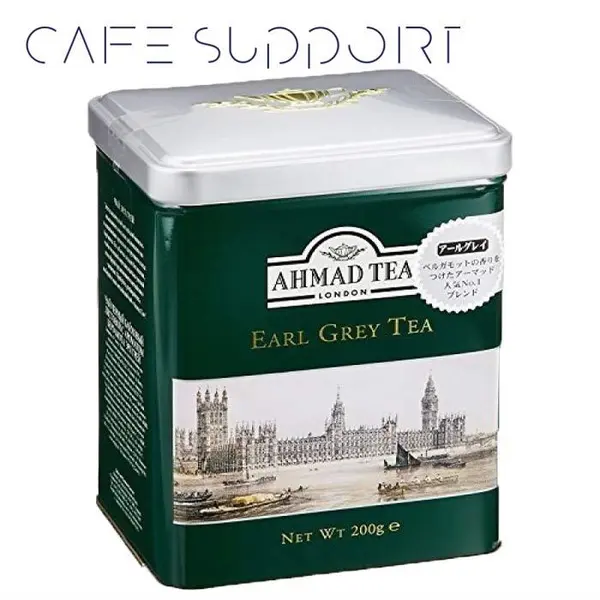 چای ارل گری احمد - 200 گرم - 5