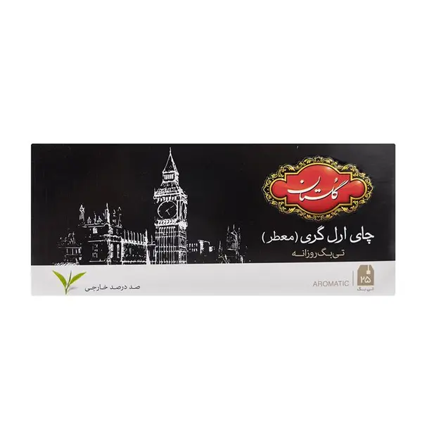 چای سیاه کیسه ای گلستان ممتاز هندوستان پک 25 عددی - 3