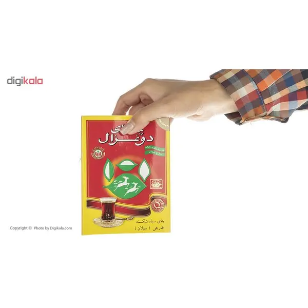 چای سیلان دوغزال- 250 گرم - 5
