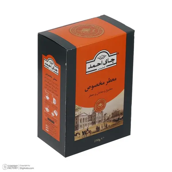 چای معطر مخصوص احمد - 250 گرم - 2