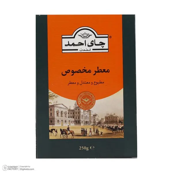 چای معطر مخصوص احمد - 250 گرم - 4