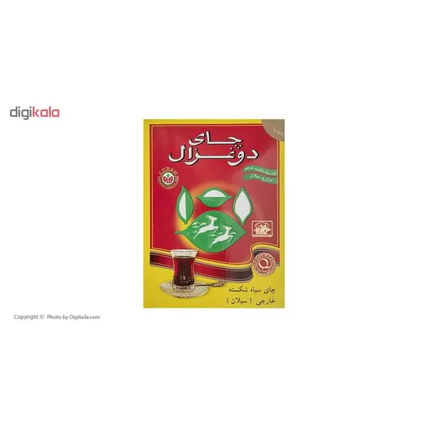 چای سیلان دوغزال- 250 گرم - 3
