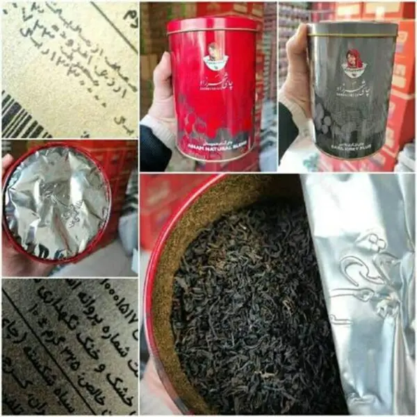 چای قوطی فلزی قرمز آسام 325 گرمی شهرزاد - 2