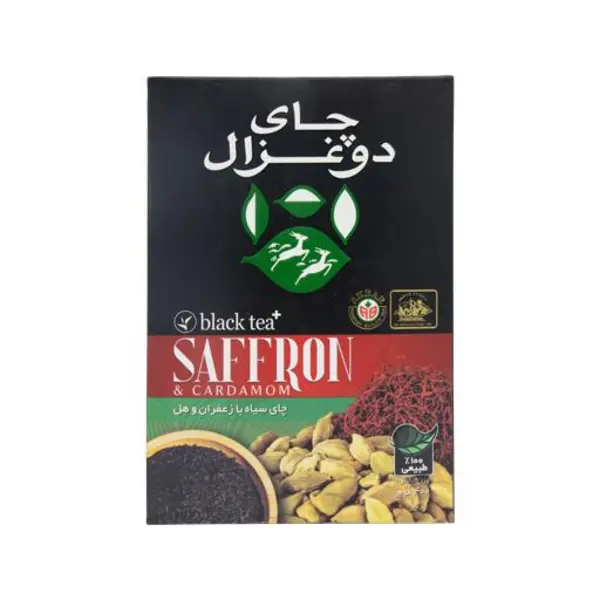 چای سیاه با زعفران و هل دوغزال 400 گرم - 5