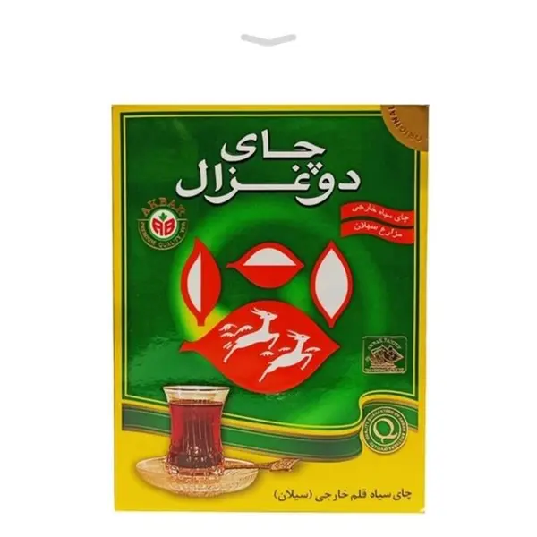چای قلم 450 گرمی دوغزال - 2